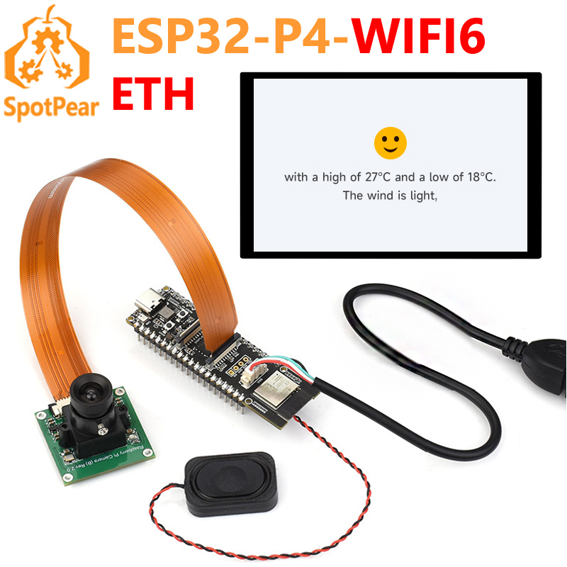 Raspberry Pi Global Shutter Camera Imx296 - ESP32-P4 WIFI6 ETH Pico مجلس التنمية